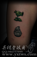 植物大战僵尸纹身